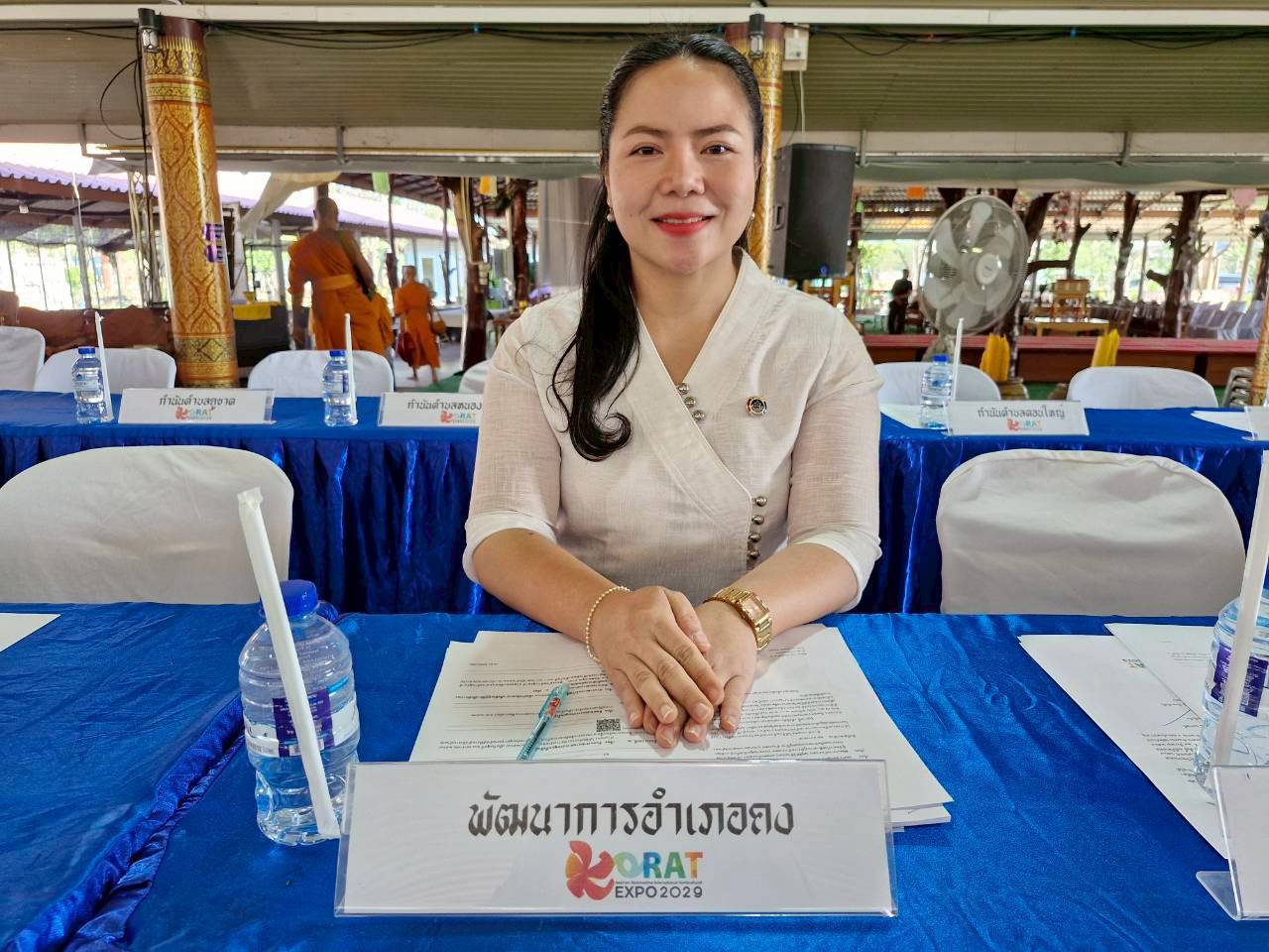 🌟พช.คง  เข้าร่วมประชุมหัวหน้าส่วนราชการอำเภอคง ประจำเดือนมีนาคม 2569